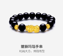 黄金貔貅手链女款999足金转运珠手饰红玛瑙玉石手串送女友老婆